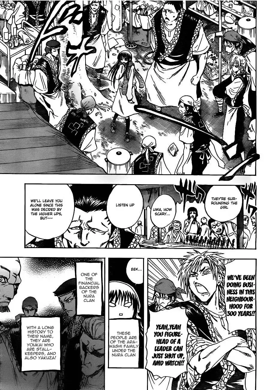 Nurarihyon No Mago Chapter 135 7